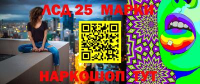 метамфетамин Бугуруслан