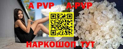 тгк Будённовск