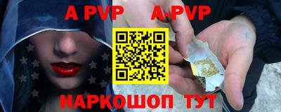 тгк Будённовск