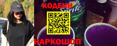 тгк Будённовск