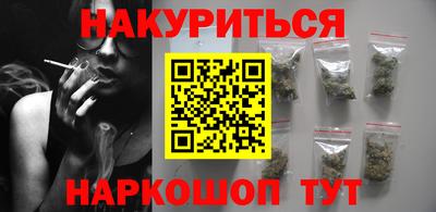 таблы Бузулук