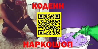 тгк Будённовск