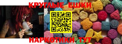 тгк Будённовск
