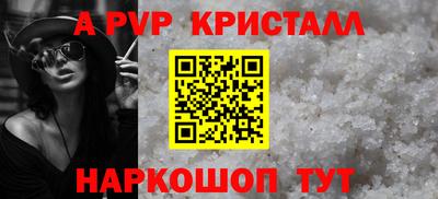 тгк Будённовск