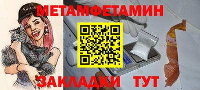 тгк Будённовск