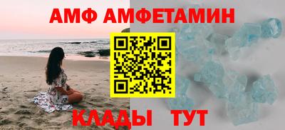 тгк Будённовск