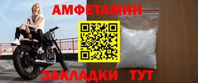 тгк Будённовск