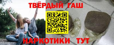 тгк Будённовск